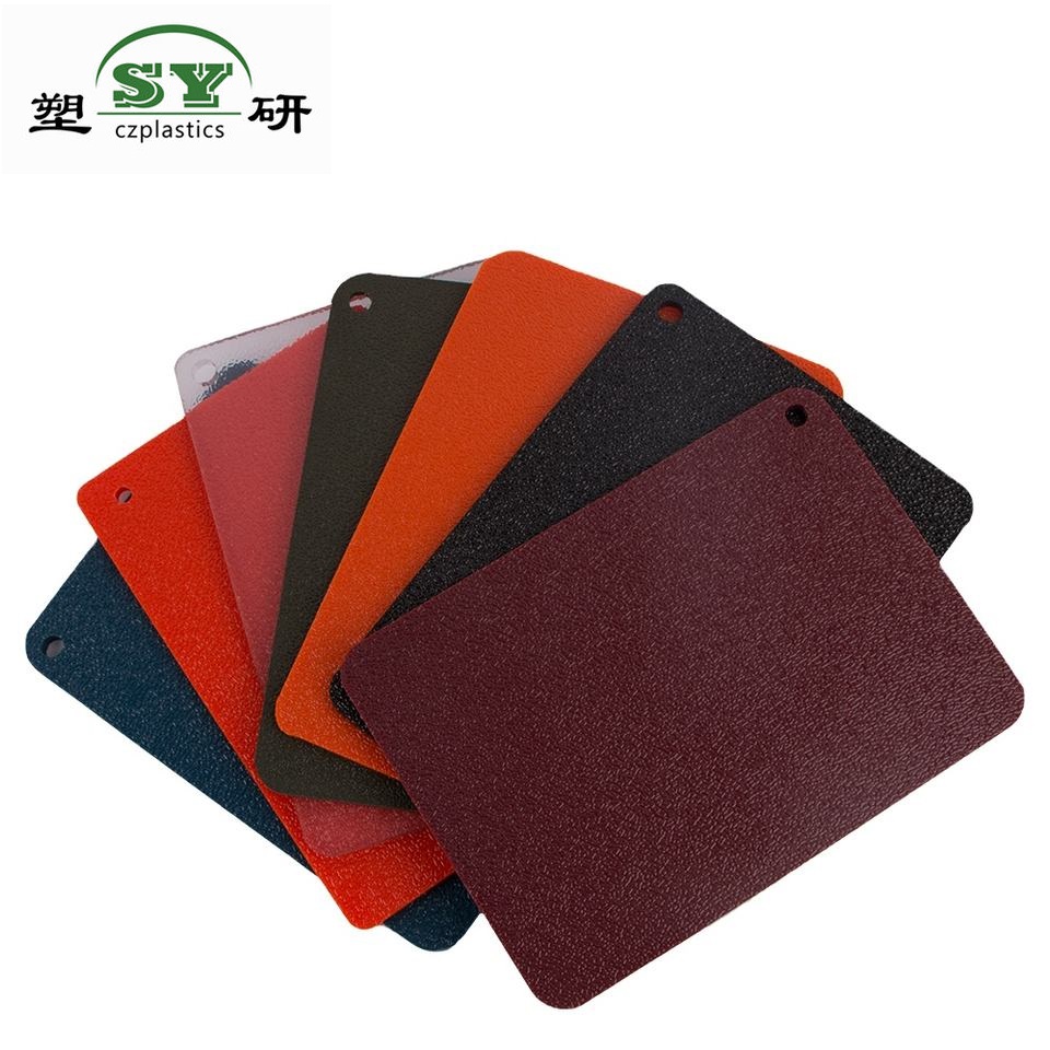 Leather Factory PP Polypropylene Cutting Board - China HDPE